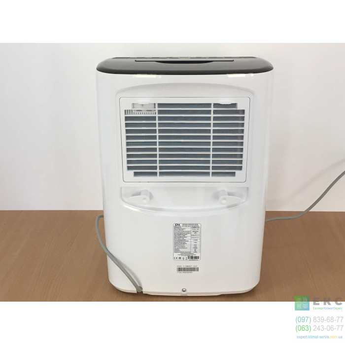 Осушувач повітря Cooper & Hunter CH-D011WD7-26LD-4