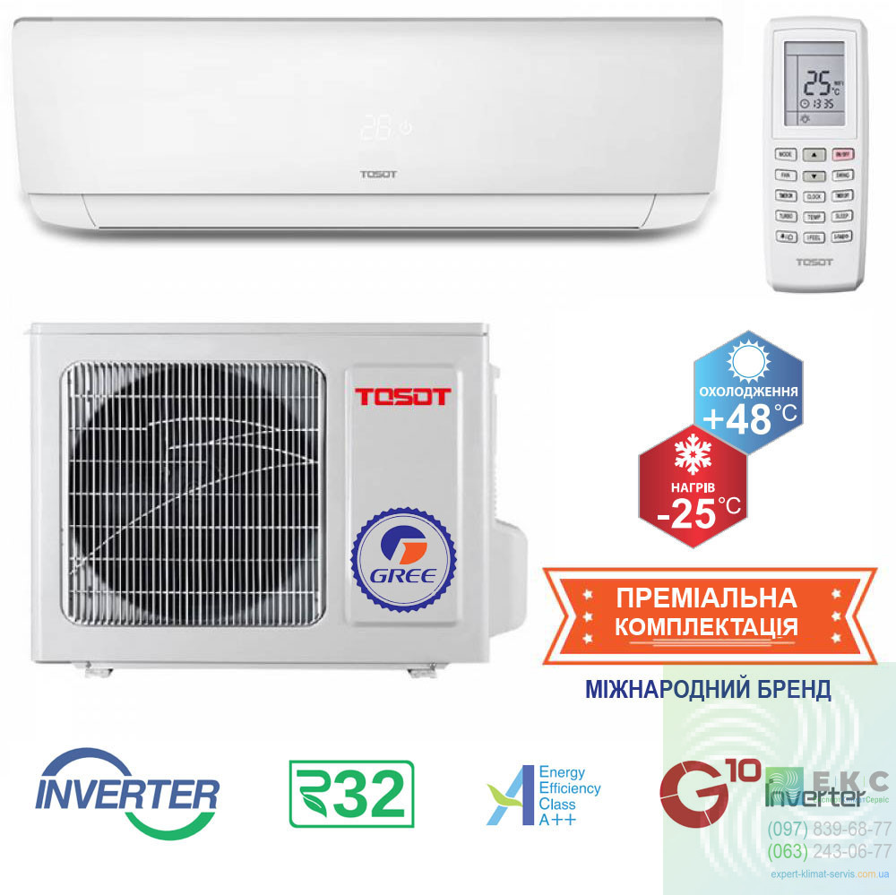 Кондиціонер Tosot Expert API TM-21U3(O)2