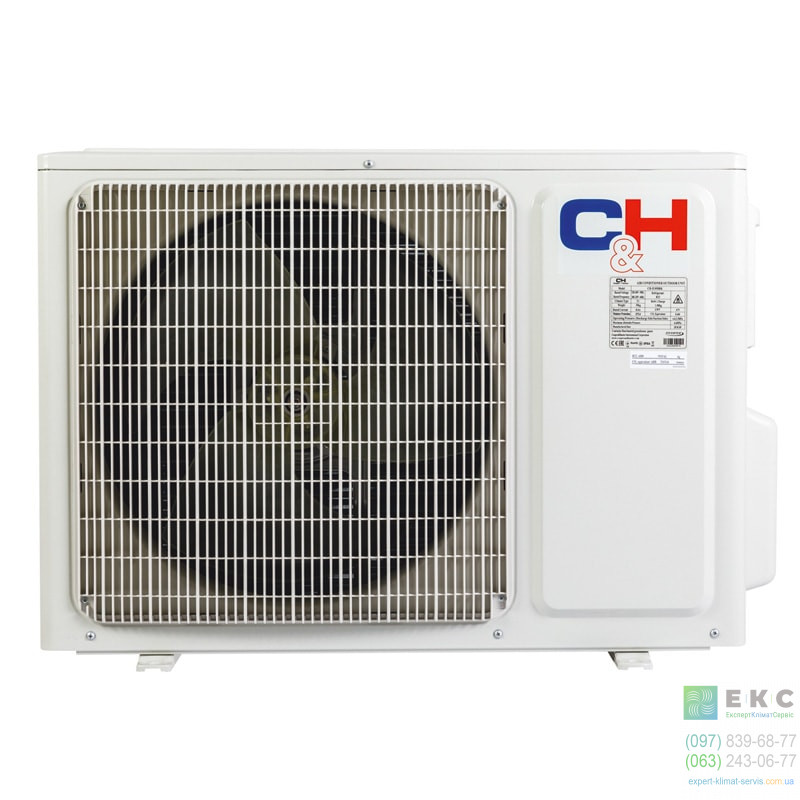 CH-DH140PNK-CH-U140NM-outdoor