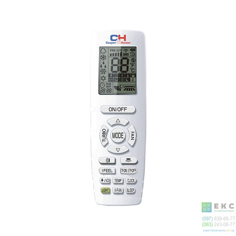 ch-c050nk-ch-u050nk-pult