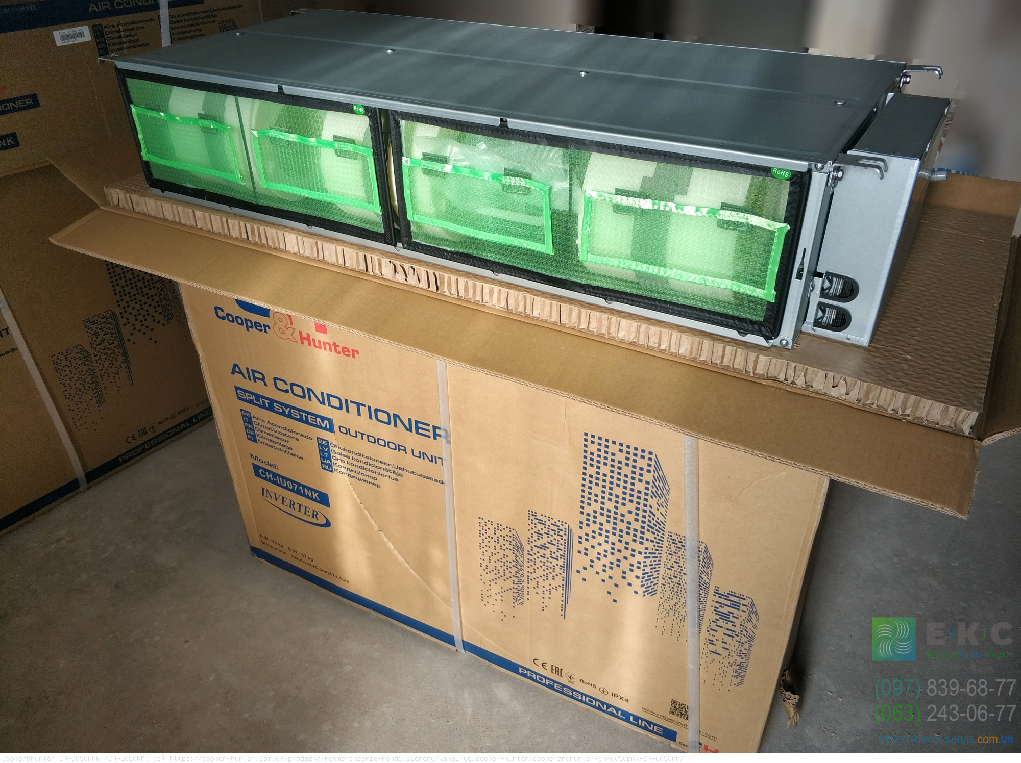 cooperandhunter-ch-d050pnk-ch-u050nk-open-box