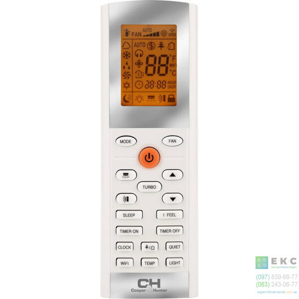 ch-s09ftxla2-ng-pult-600x600