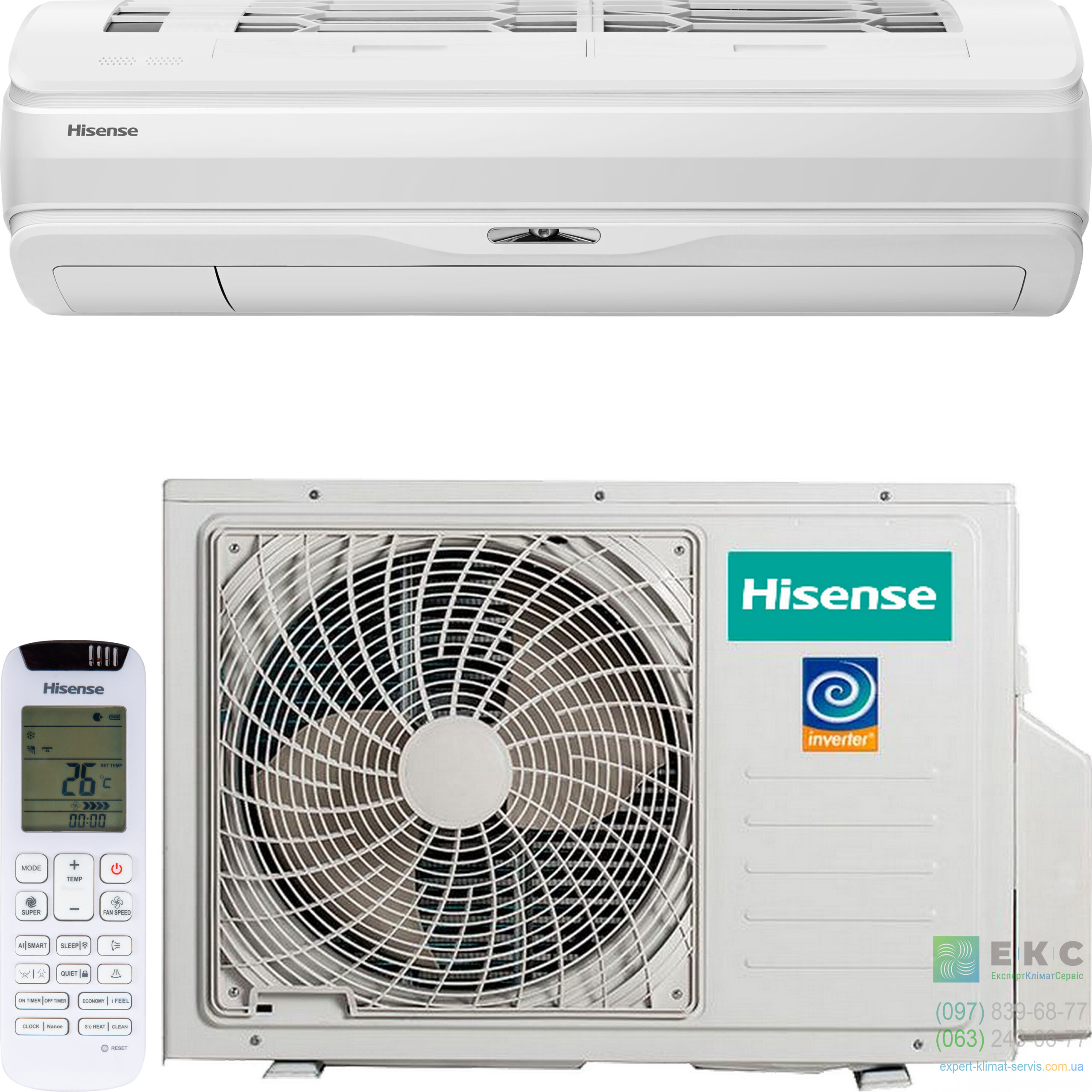 expert-klimat-servis-com-ua-hisense-1