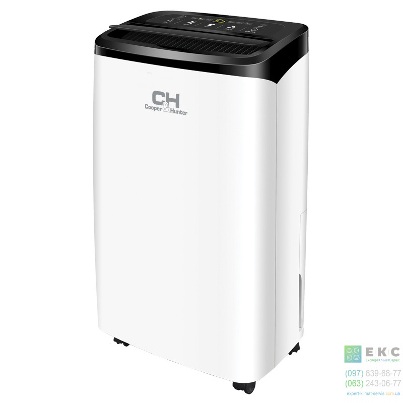 осушувач повітря cooper&hunter ch-d009wd8-20ld-1