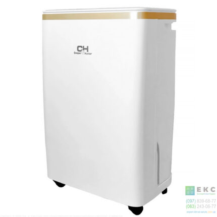 Осушувач повітря Cooper&Hunter CH-D005WD8-12LD купити Житомир